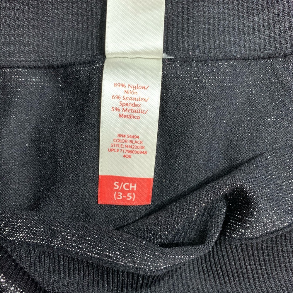 No Boundaries Shiny Black Leggings - Picture 5 of 5